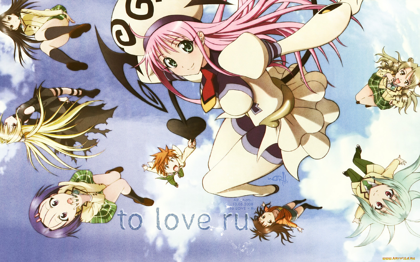 , to, love, ru